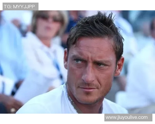 托蒂回忆2004年欧洲杯吐口水事件深感后悔与羞愧